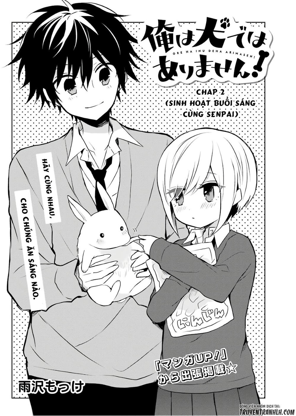 ore ha inu de wa arimasen chapter 2 3