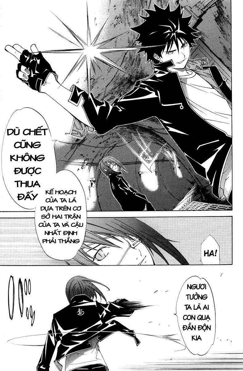 air gear chapter 54 14