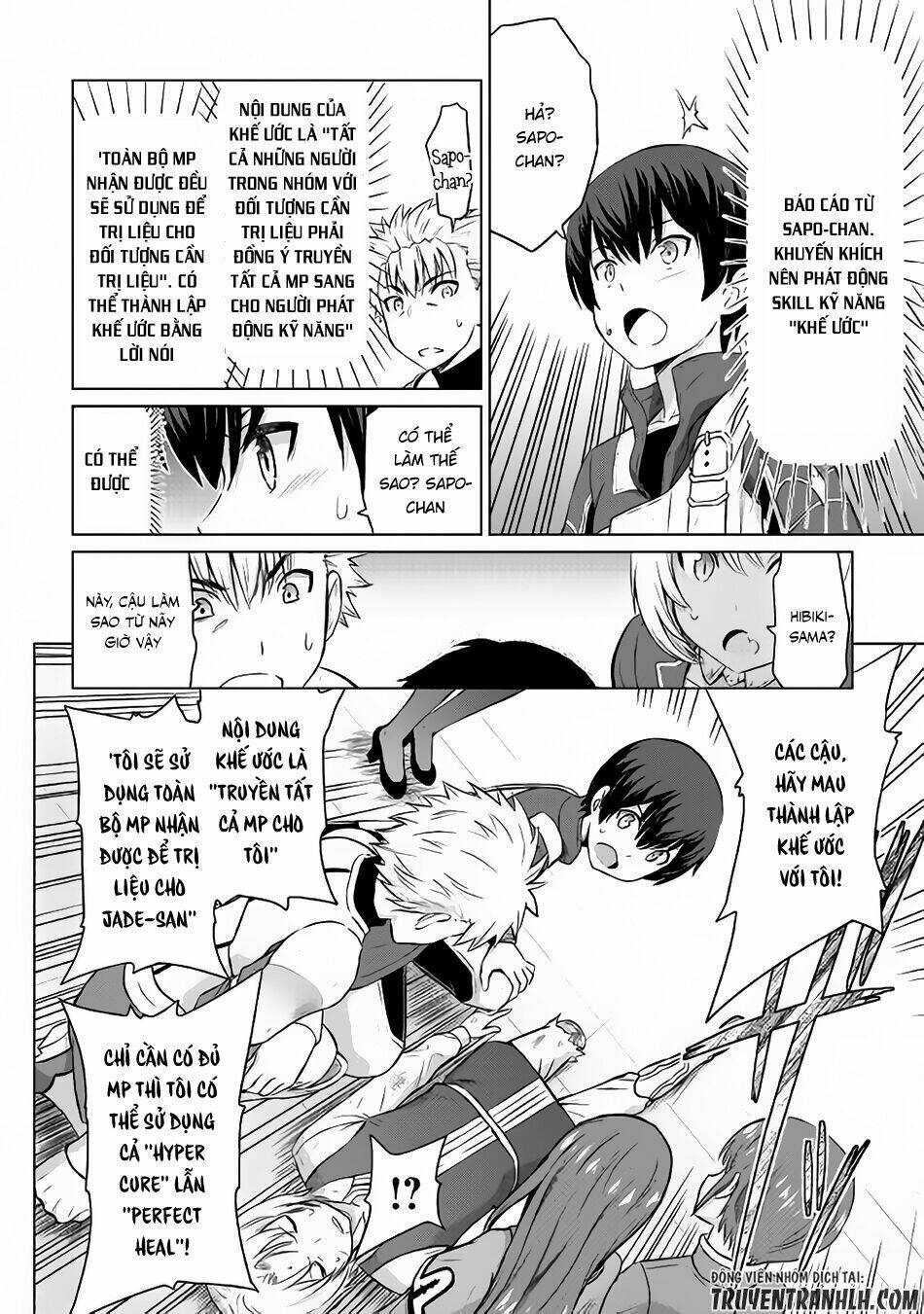 saikyou no shokugyou wa yuusha demo kenja demo naku kanteishi (kari) rashii desu yo chapter 5 13