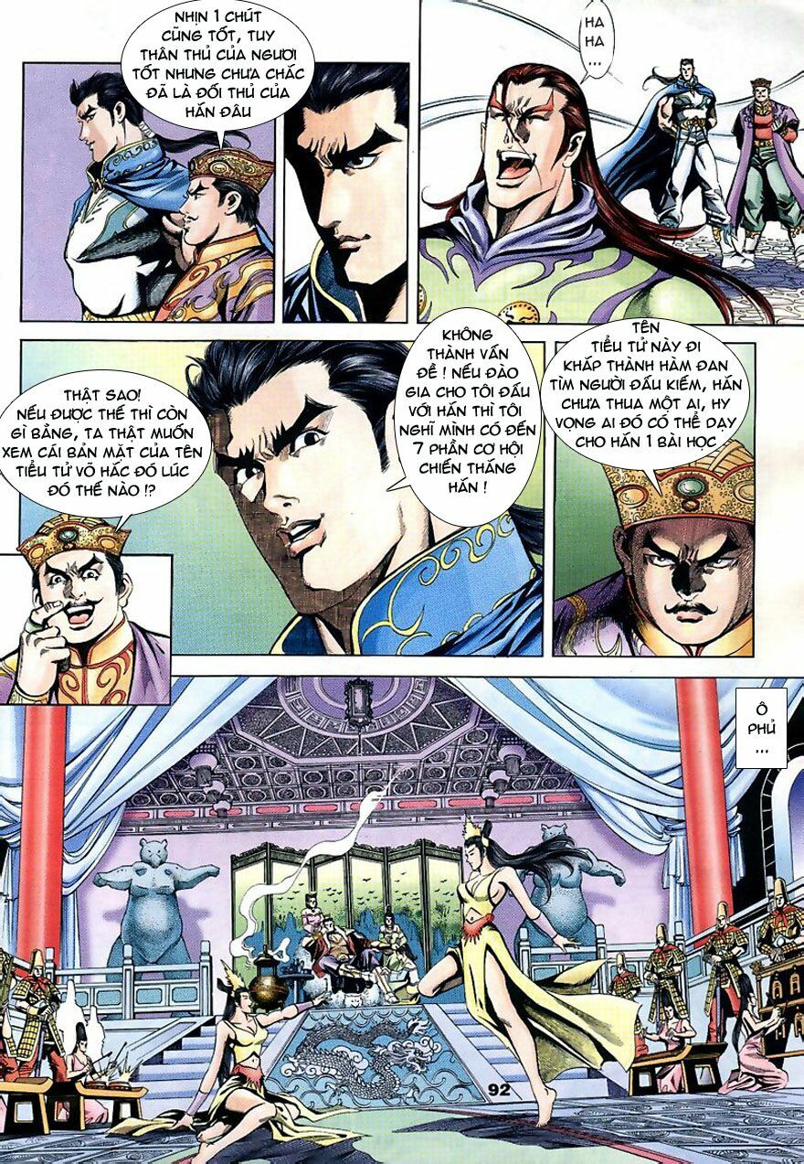 tầm tần ký chapter 5 26