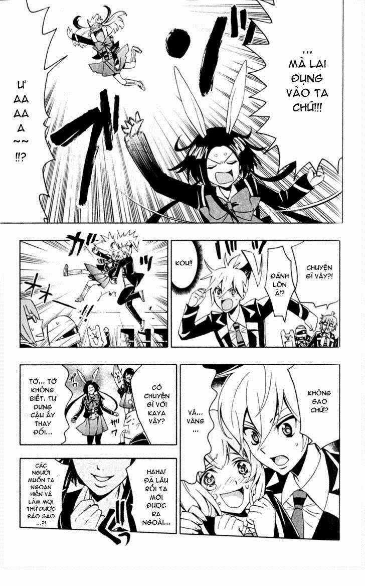 samurai high school chapter 4 17