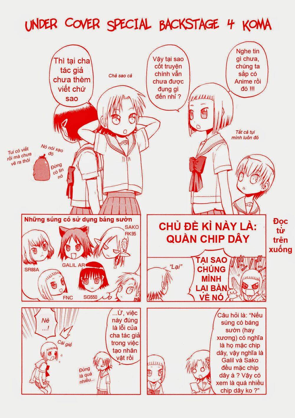 upotte!! chapter 18 18