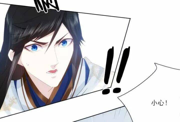 bí mật của dạ tộc chapter 26 11