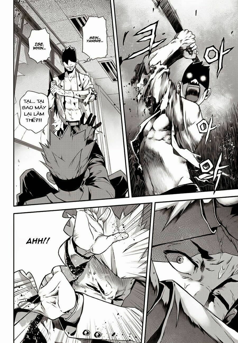 delusional boy chapter 2 10