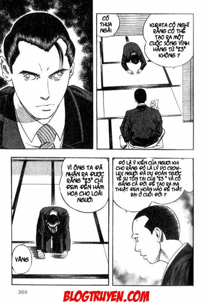 inugami chapter 4 27