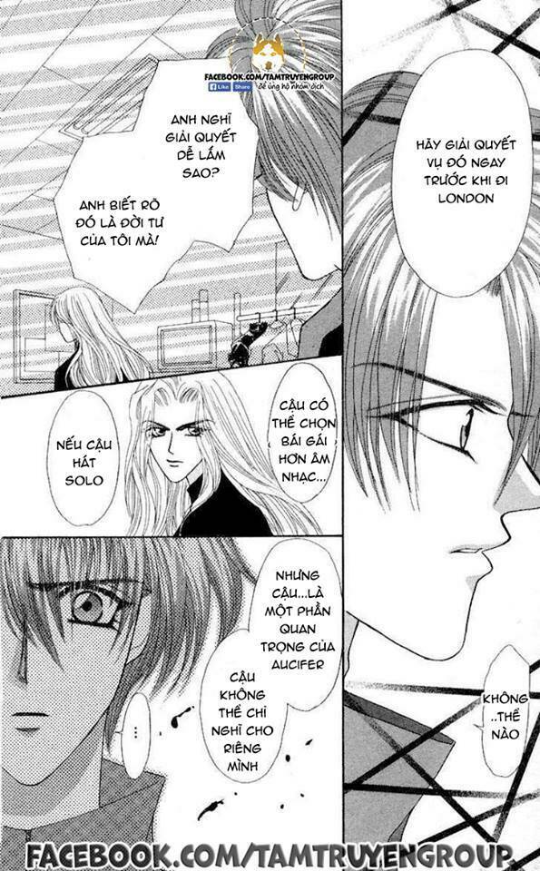 kaikan phrase chapter 84 3