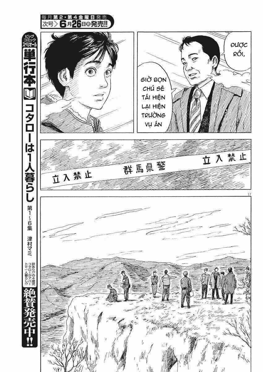 chi no wadachi chapter 76 18