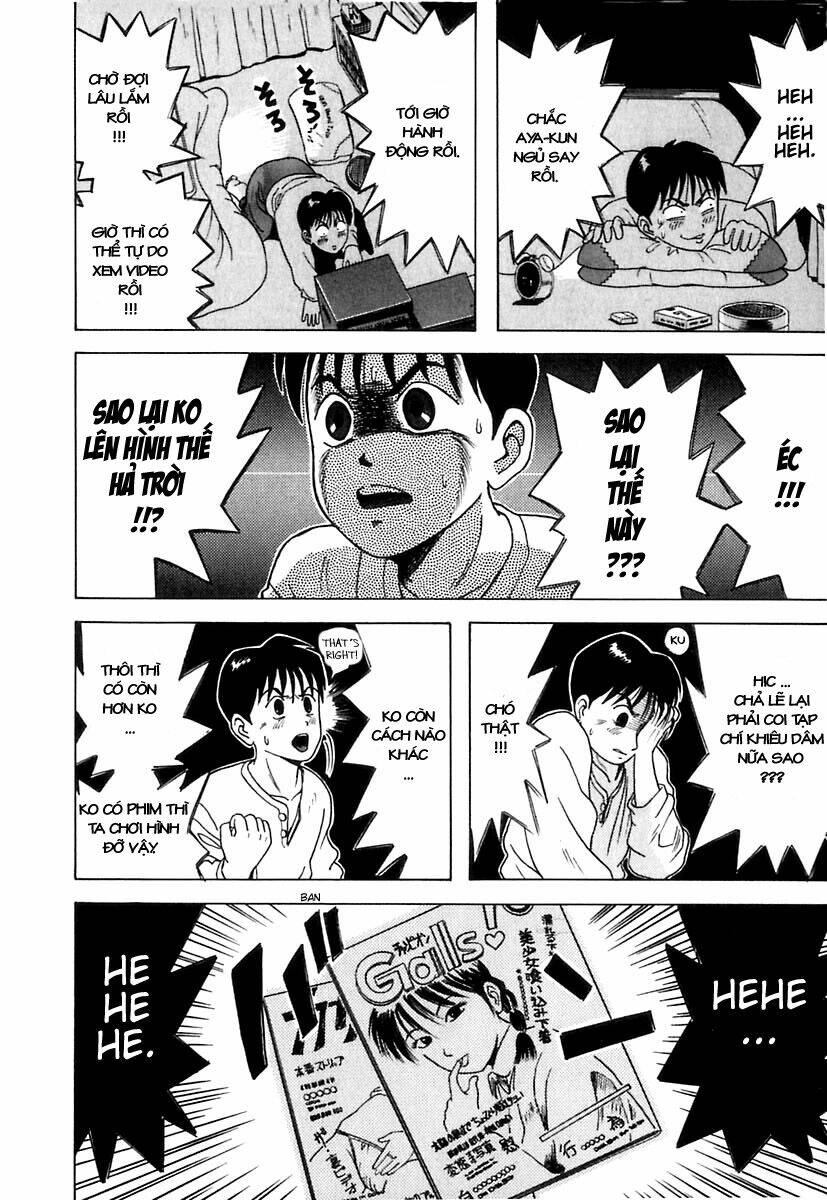 kyoukasho ni nai! chapter 9 16