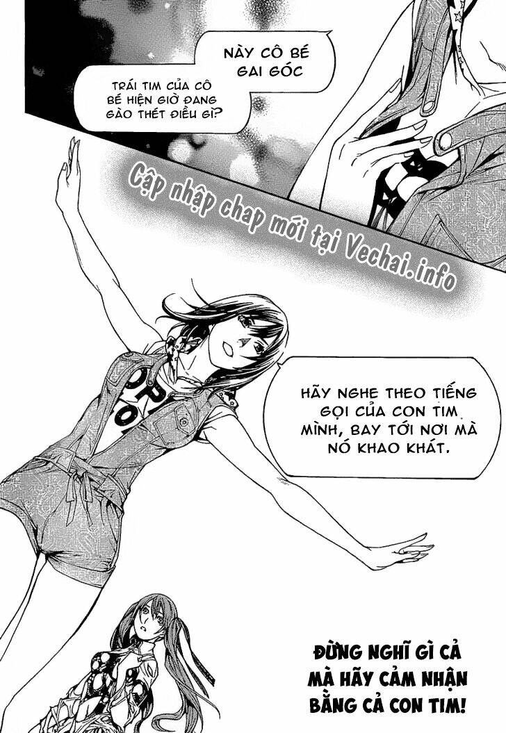 air gear chapter 264 18