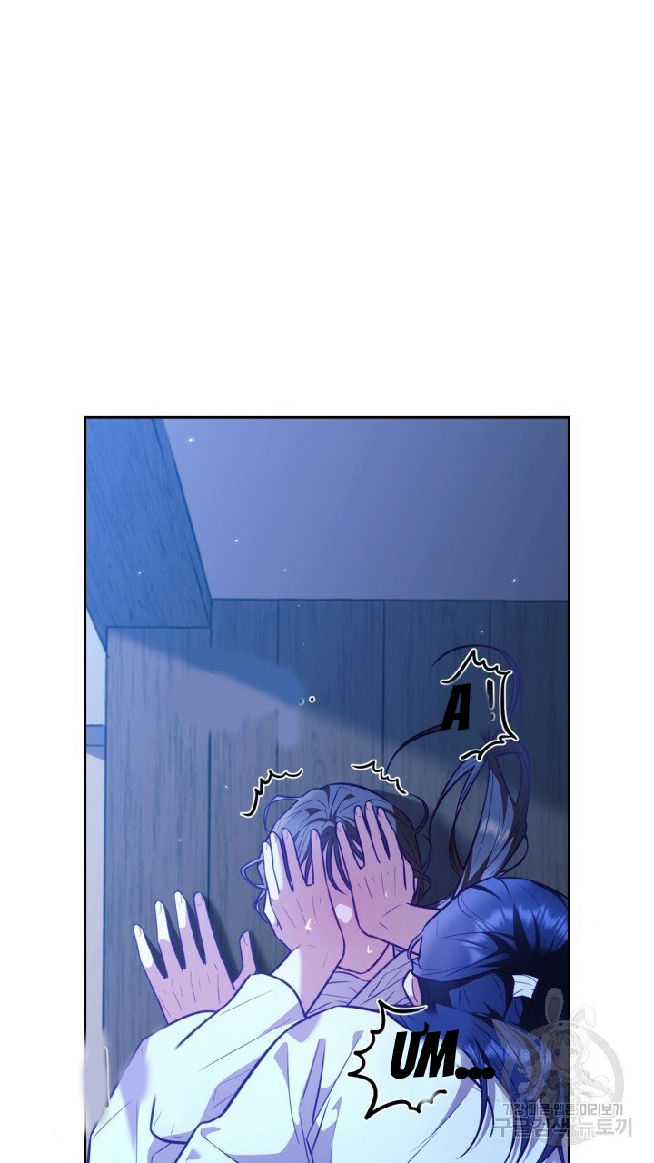 [18+] trăng nơi đỉnh núi chapter 23 23