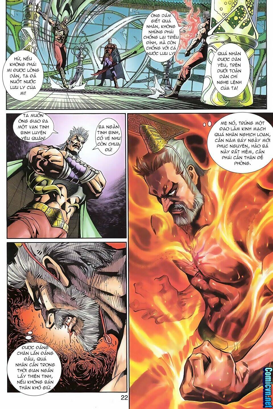 thần binh huyền kỳ 3+3.5 chapter 102 22