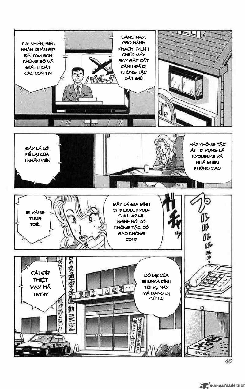 ultimate!! hentai kamen chapter 29 3