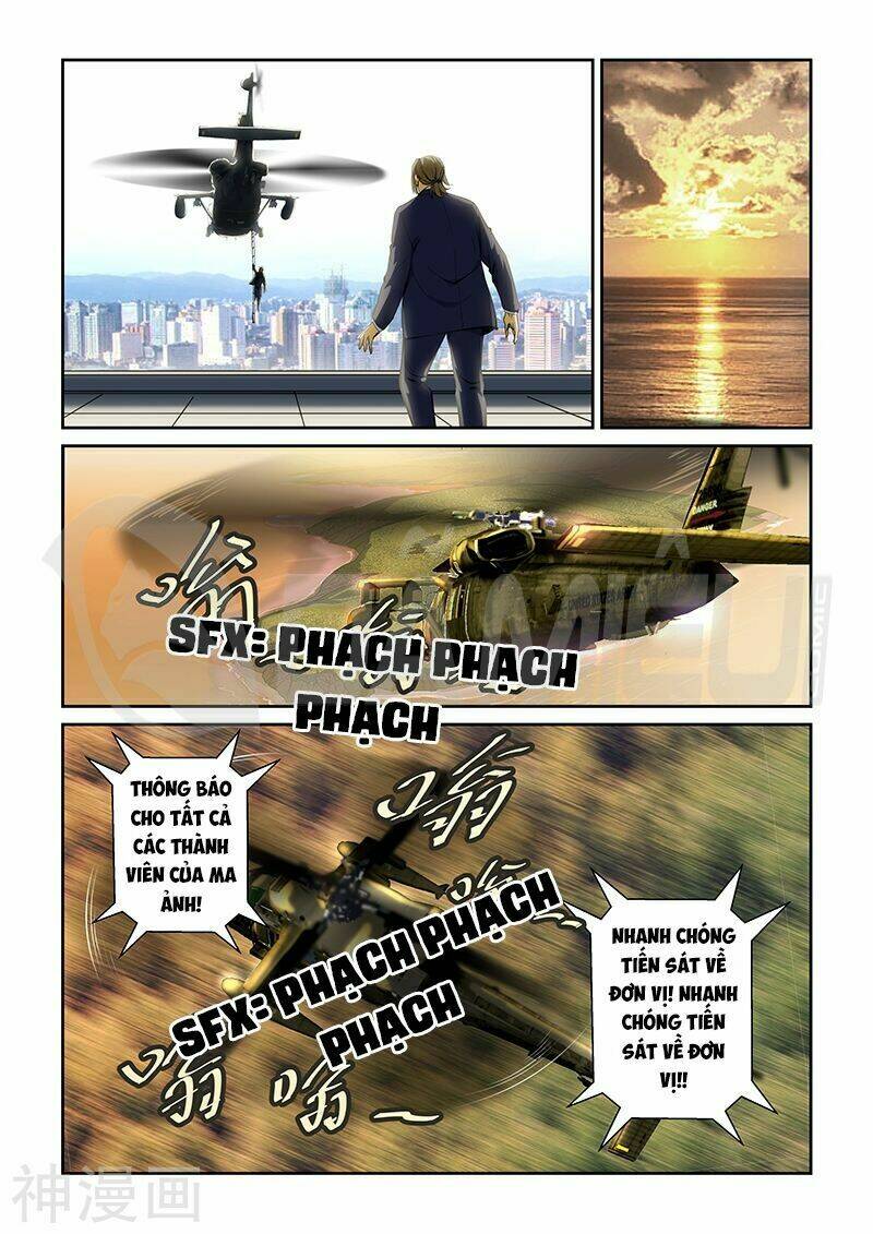 đào hoa bảo điển chapter 243 7