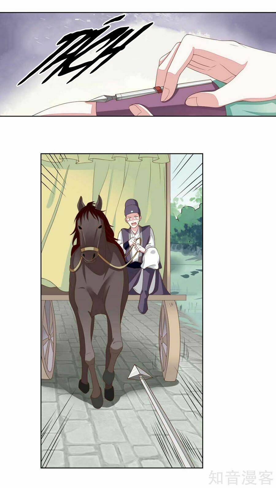 đích nữ hữu độc chapter 69 18