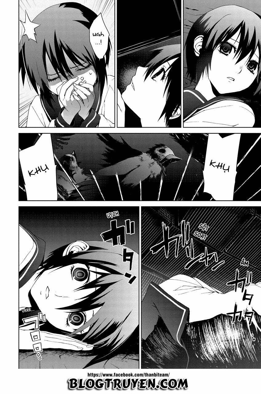 teizokurei monophobia chapter 5.1 29