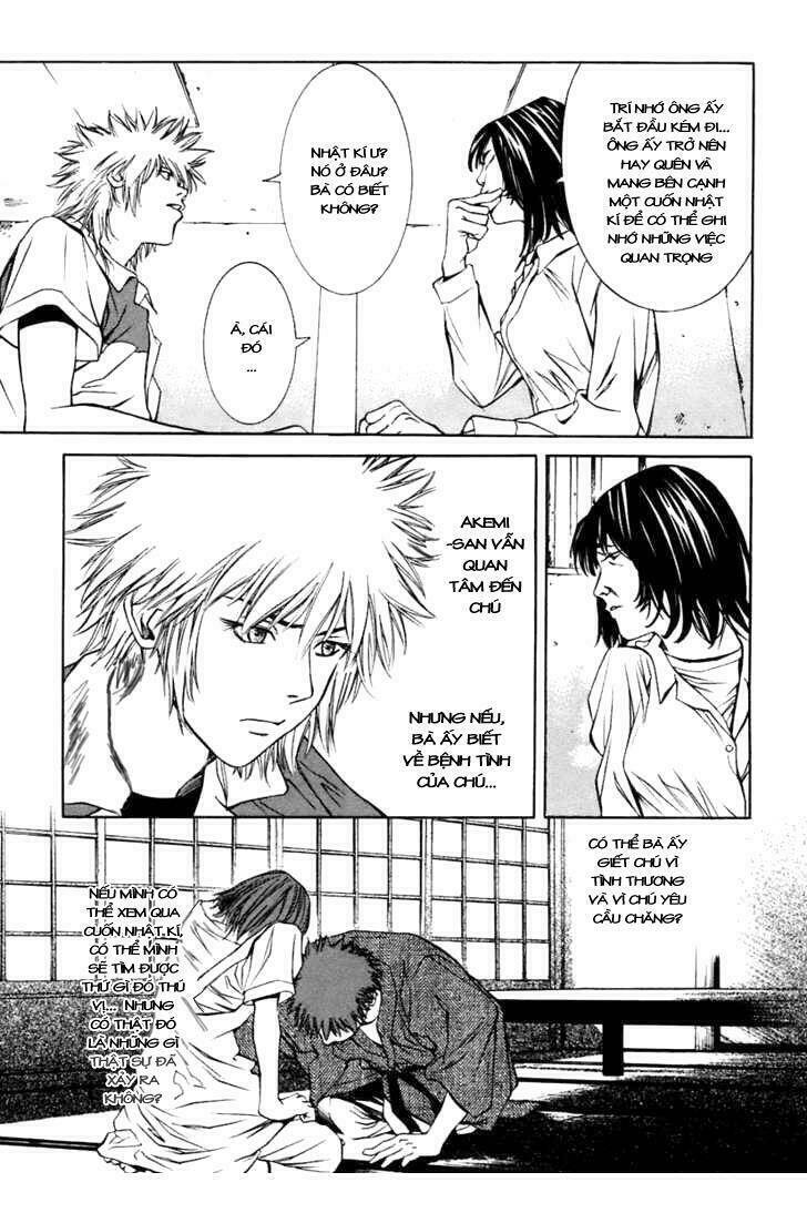 m.c.law chapter 7.3 4