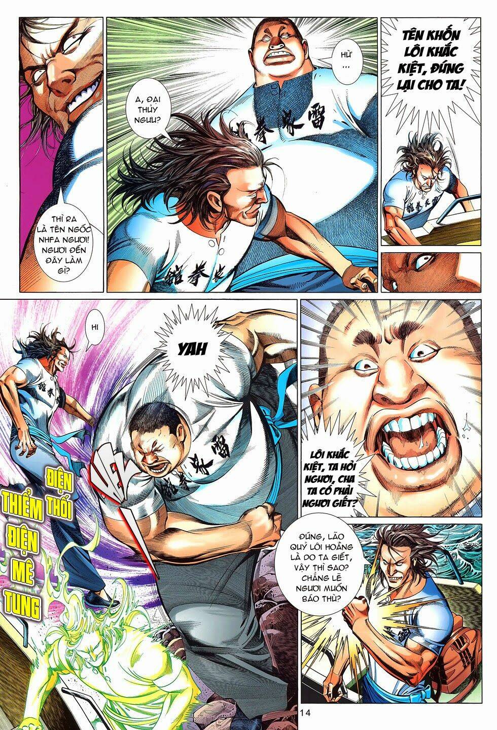 phong lưu chapter 4 14