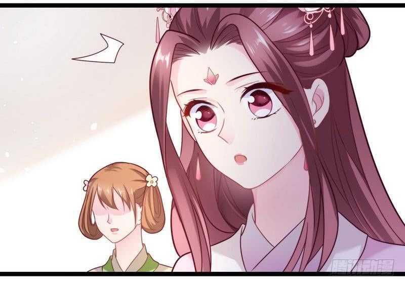 vương phi - âm động thiên hạ chapter 25 23