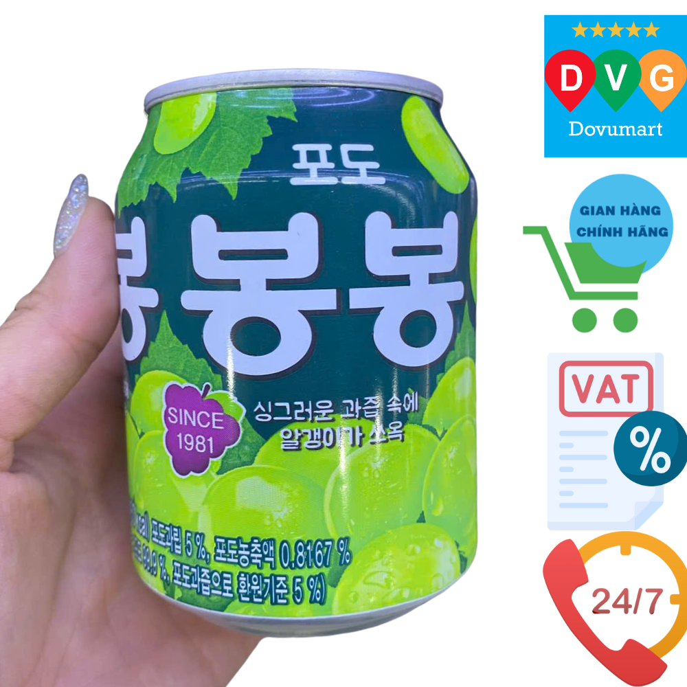 Nước Nho Bóc Vỏ Peeled Grapes Hàn Quốc Lon 238ML/ 해태음료) 포도 봉봉 238ML