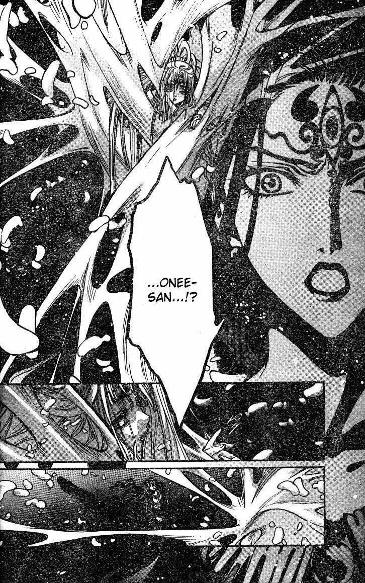 x/1999 chapter 19.2 16