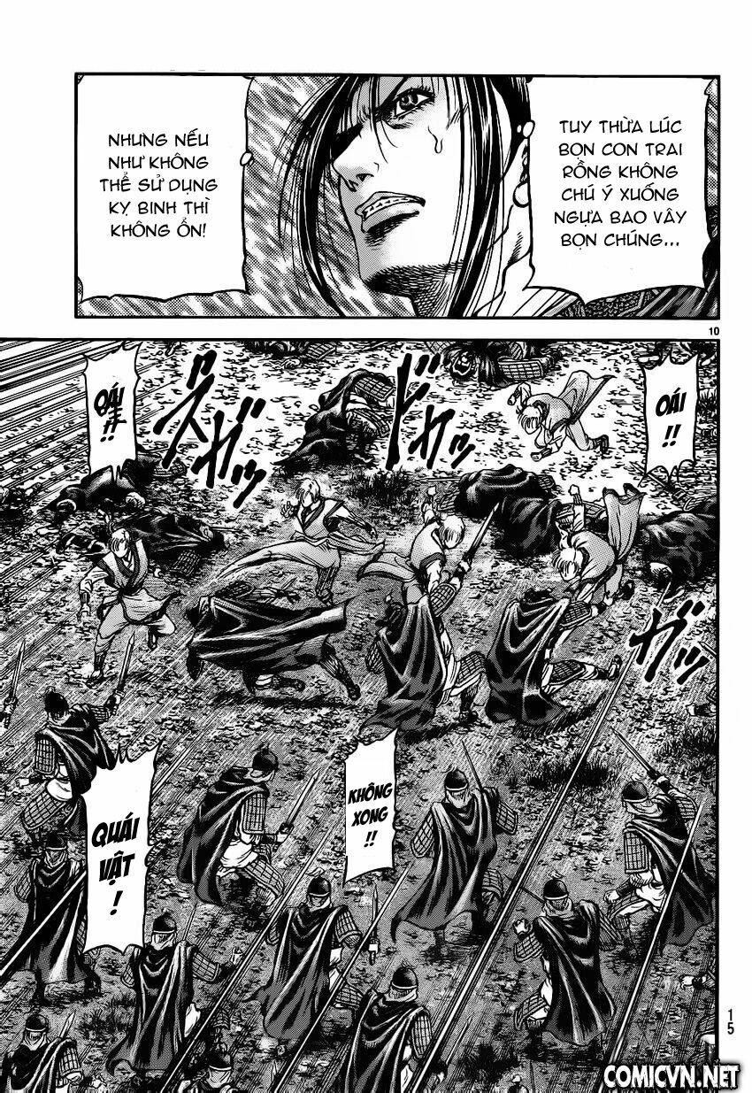 chú bé rồng - ryuuroden chapter 219 11