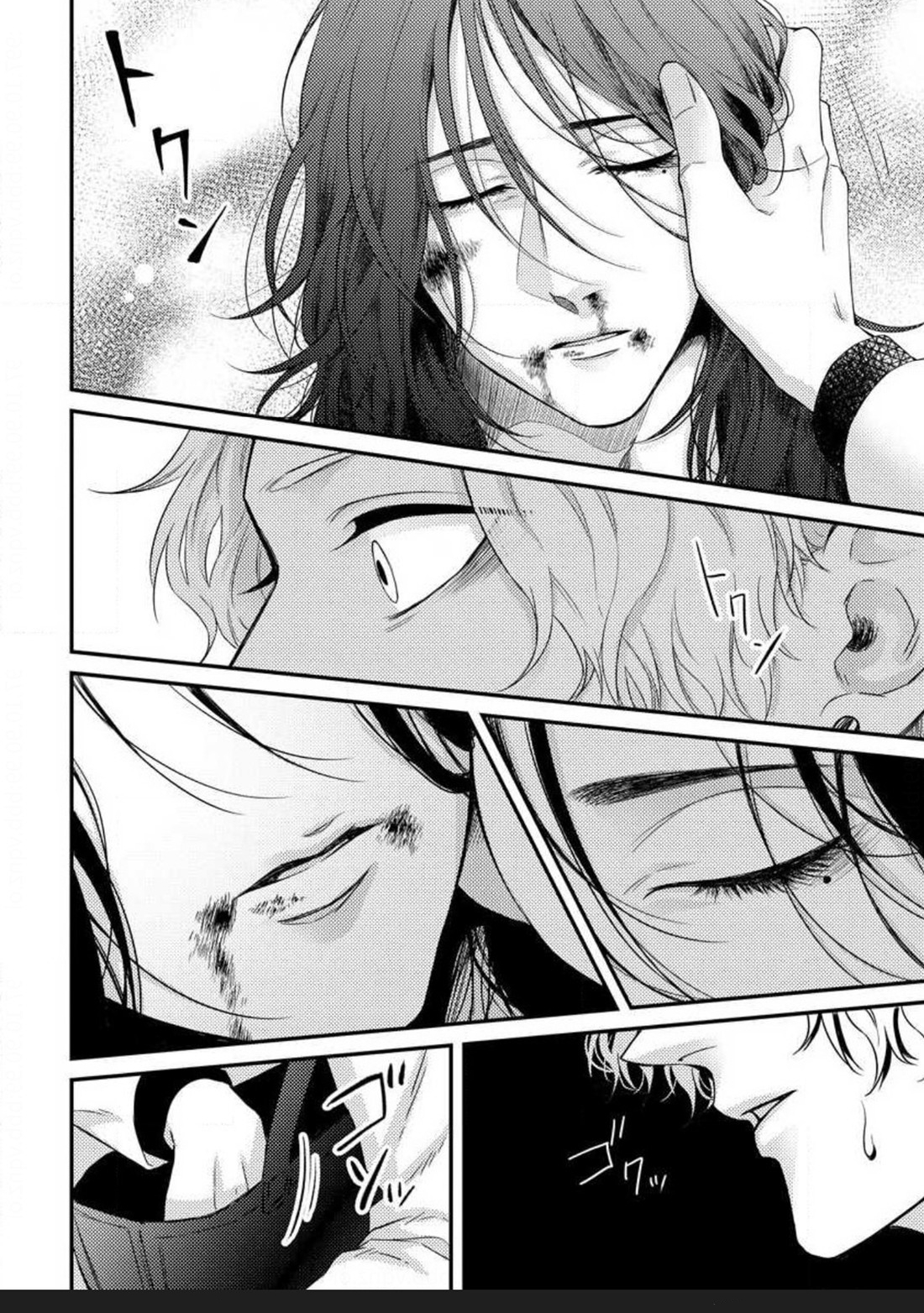 ballad of the back alley chapter 1 6