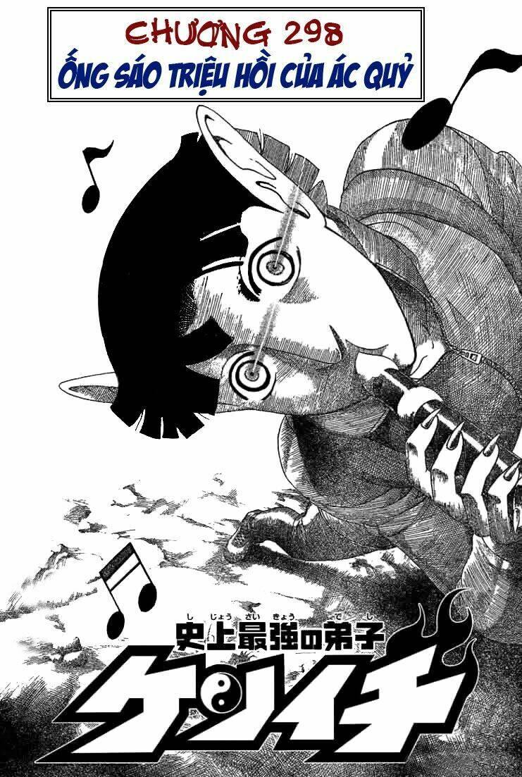 history's strongest disciple kenichi chapter 298 1