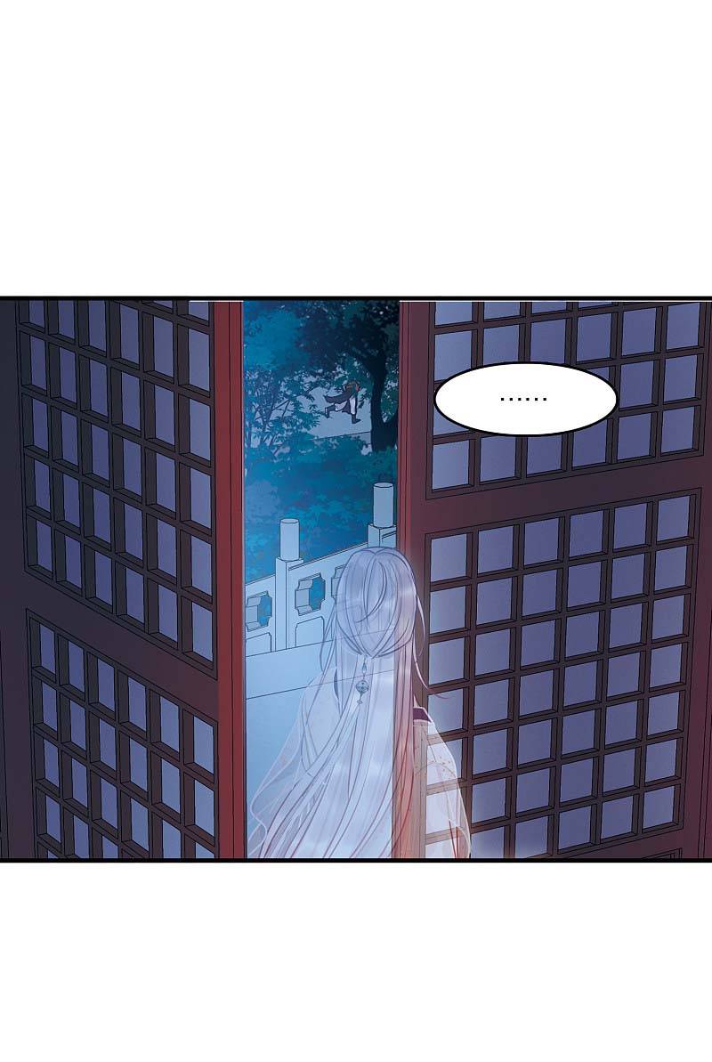 danh kiếm trủng chapter 23 8