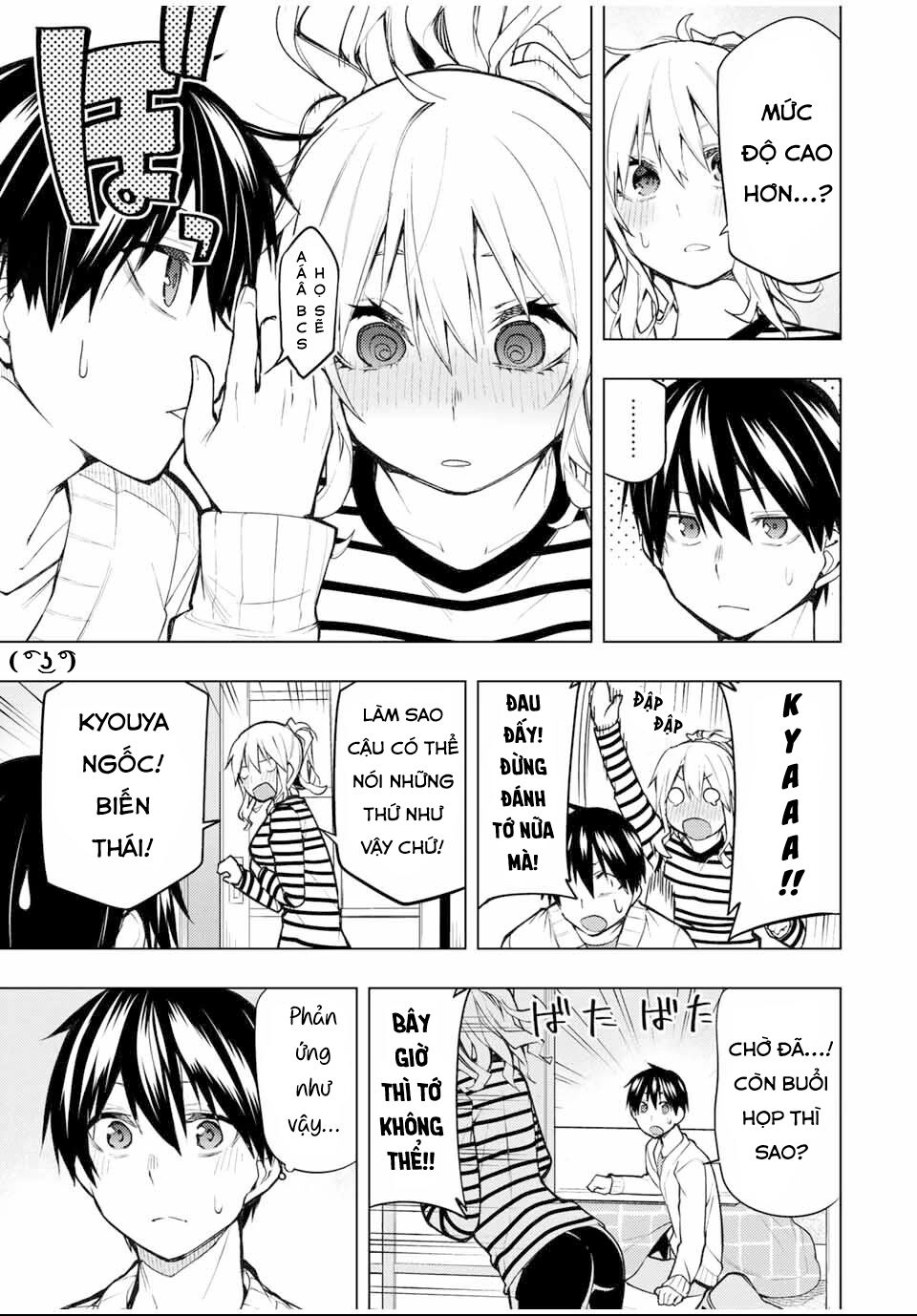 remake our life! chapter 20 28