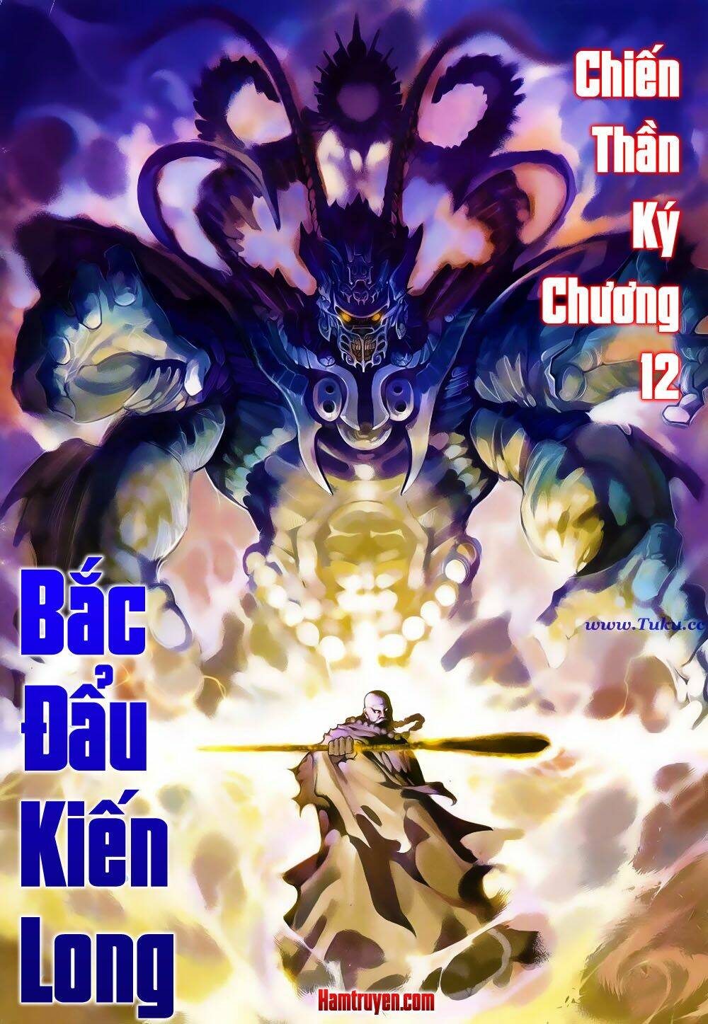 chiến thần ký chapter 12 3