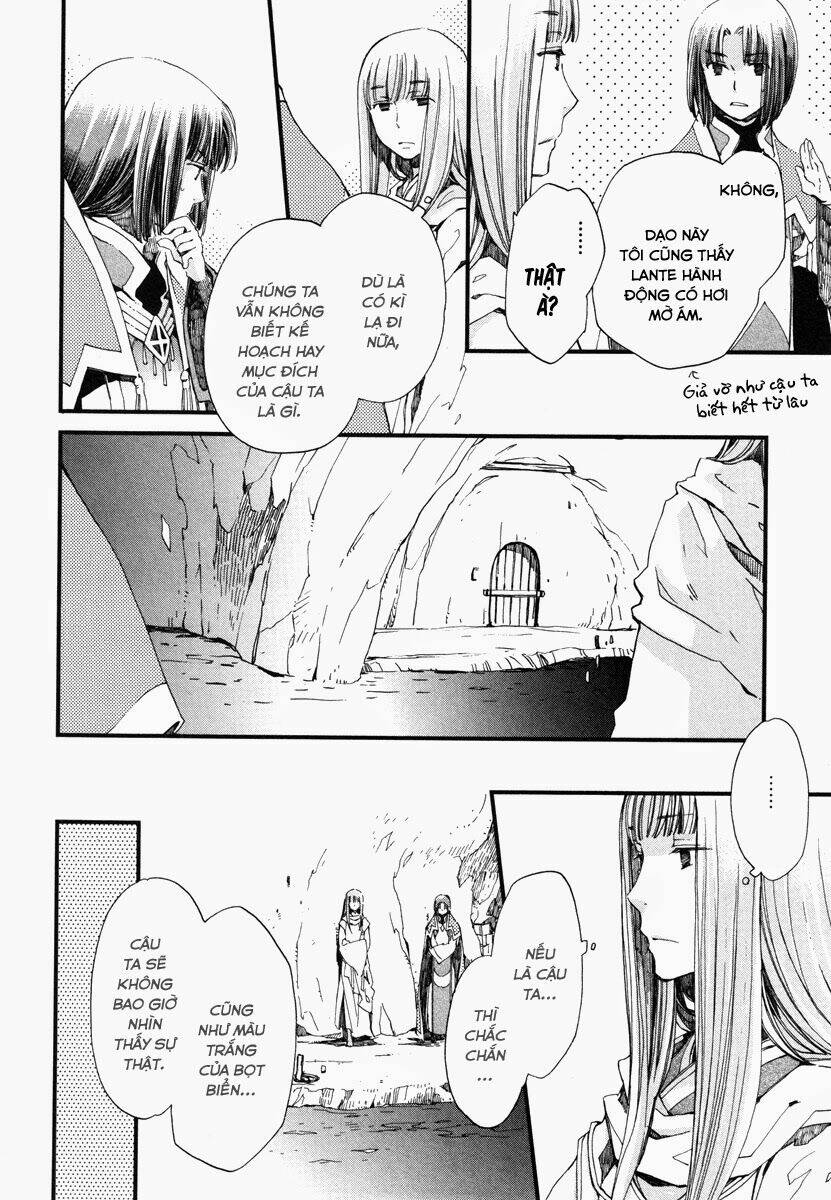 aruosumente chapter 17 24