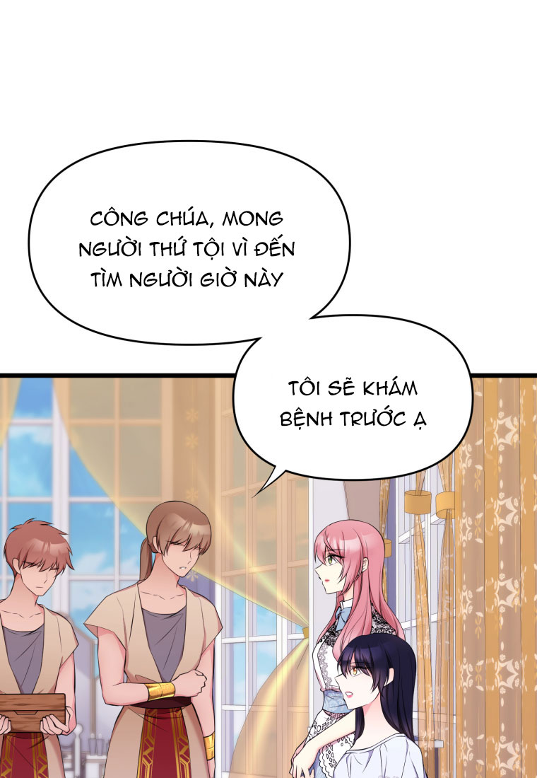 mãnh thú bệ hạ chapter 22 86