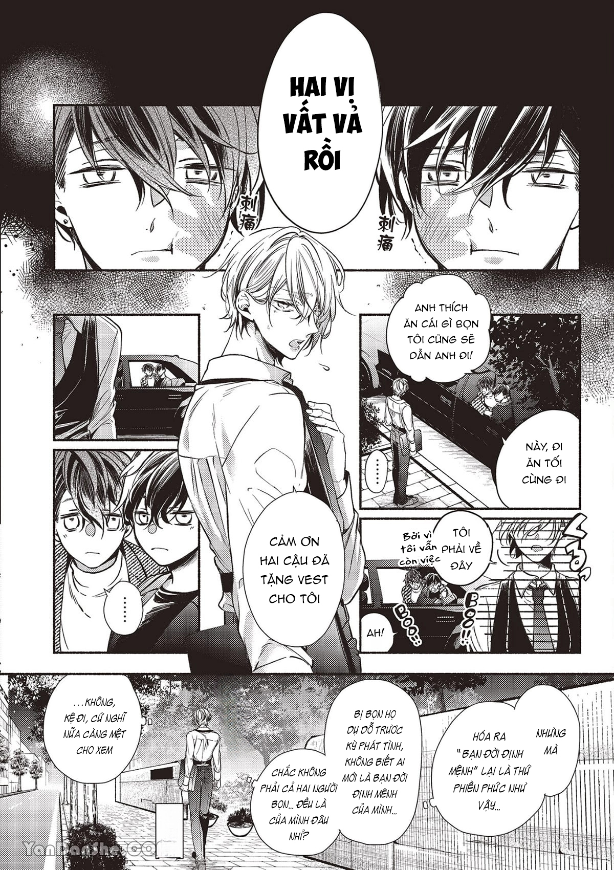 omega mạnh mẽ là bạn đời của chúng tôi chapter 1.2 11