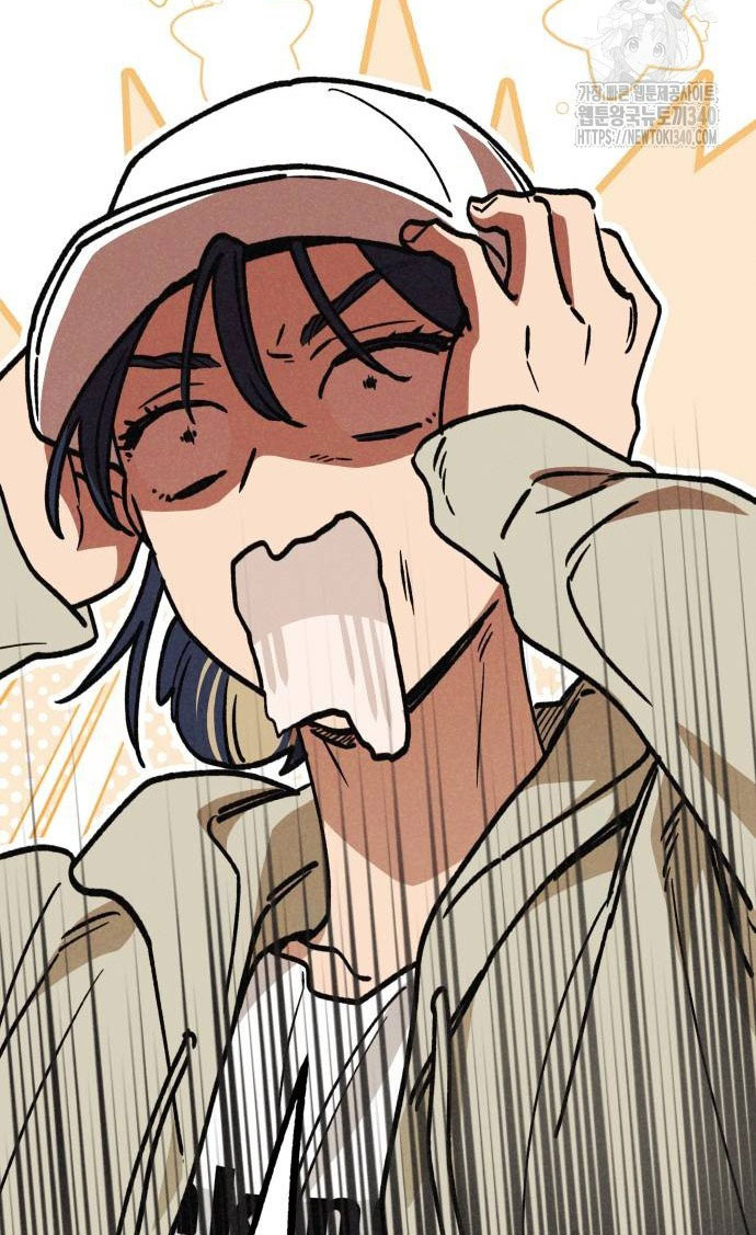 Mối Quan Hệ Đặc Biệt chapter 15.1 52