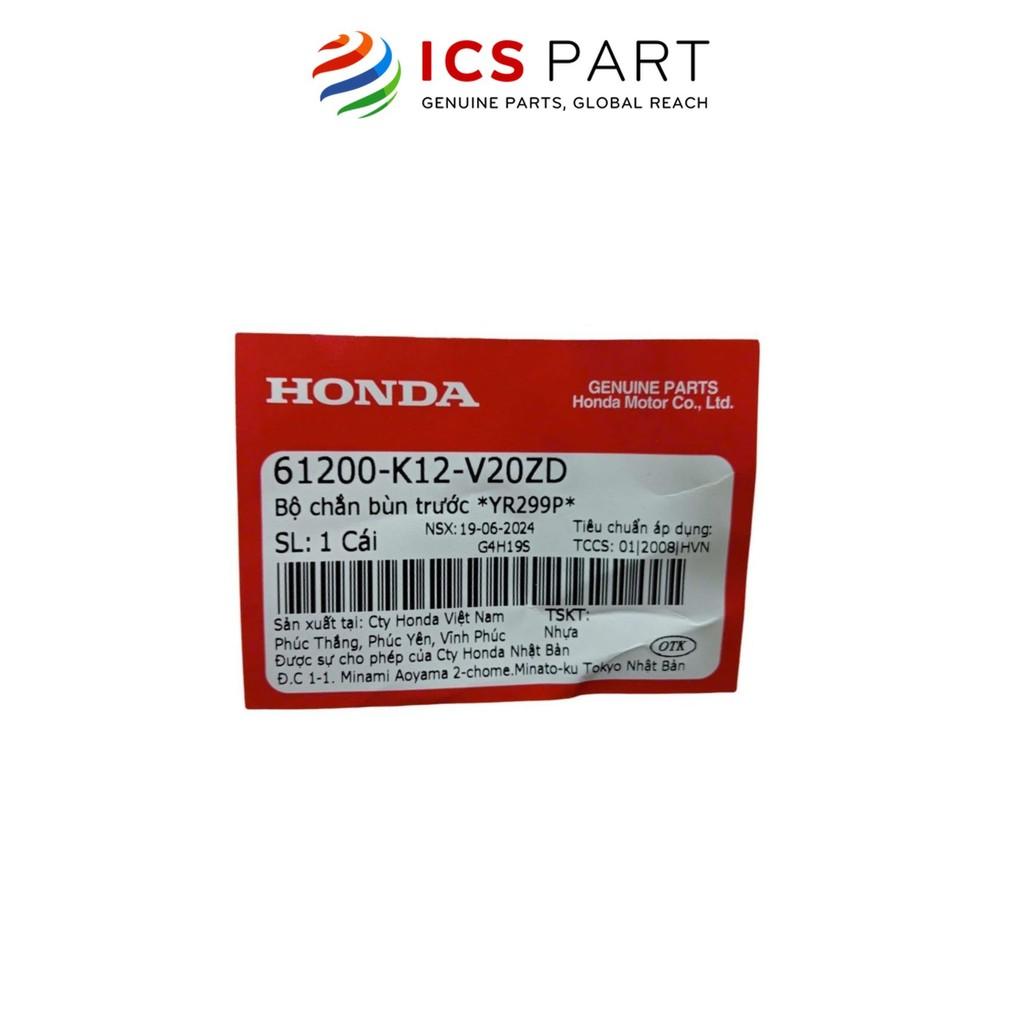 Dè Trước (Chắn Bùn Trước) HONDA Lead 125 2018 Vàng Nhạt Yr20099P (Có Tem) (61200K12V20ZD)