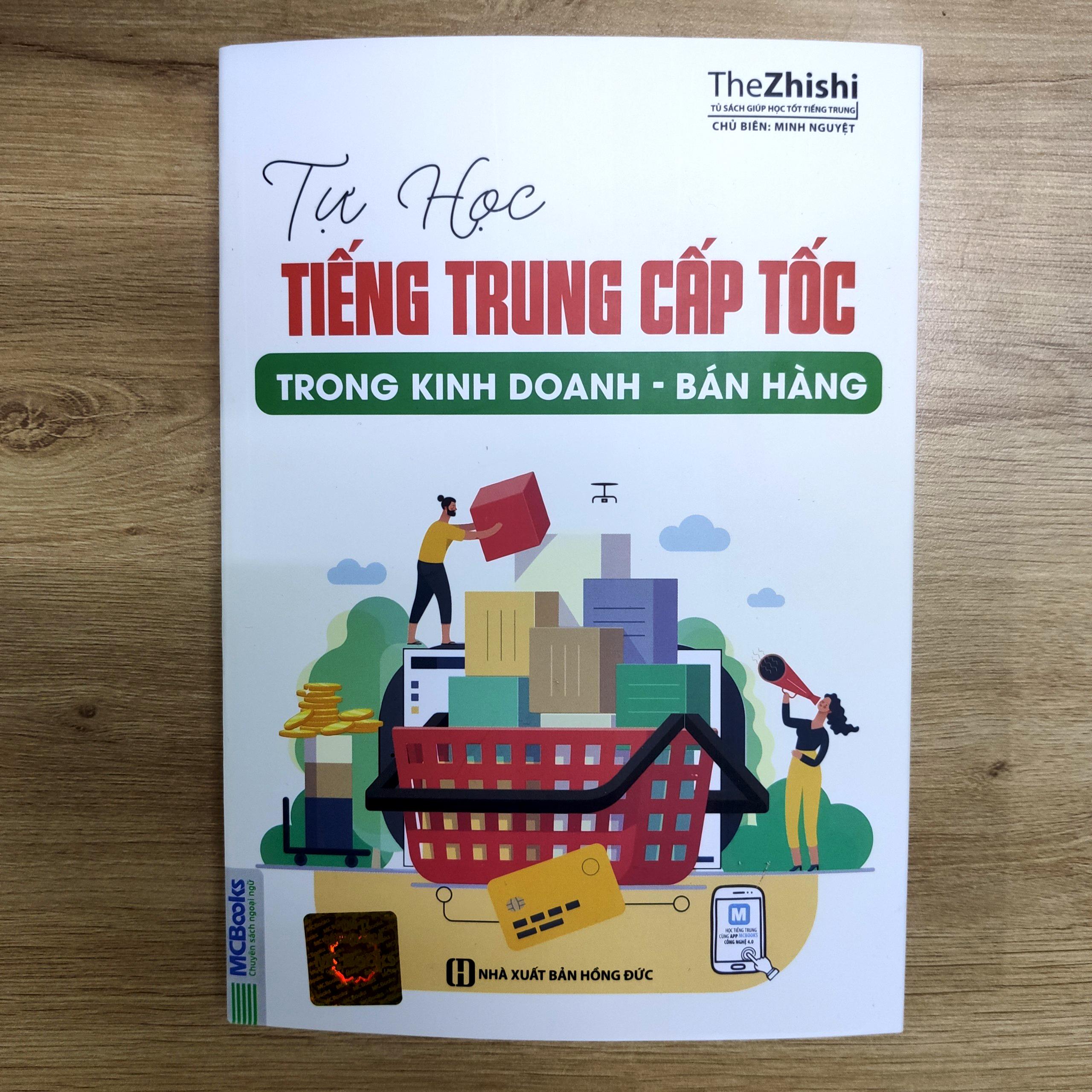 Bộ Sách Giao Tiếp Tiếng Trung