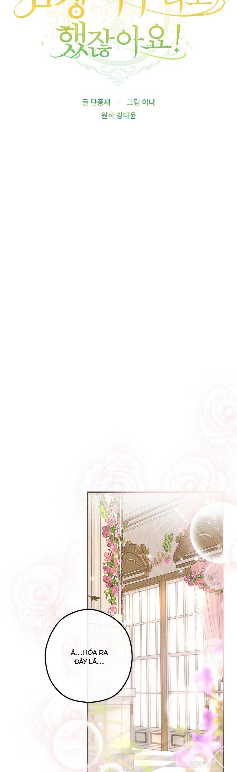 đã bảo nữ chính cải nam trang cơ mà ! chapter 21 20