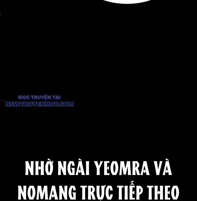 Thiên Ma Tái Lâm chapter 60 225