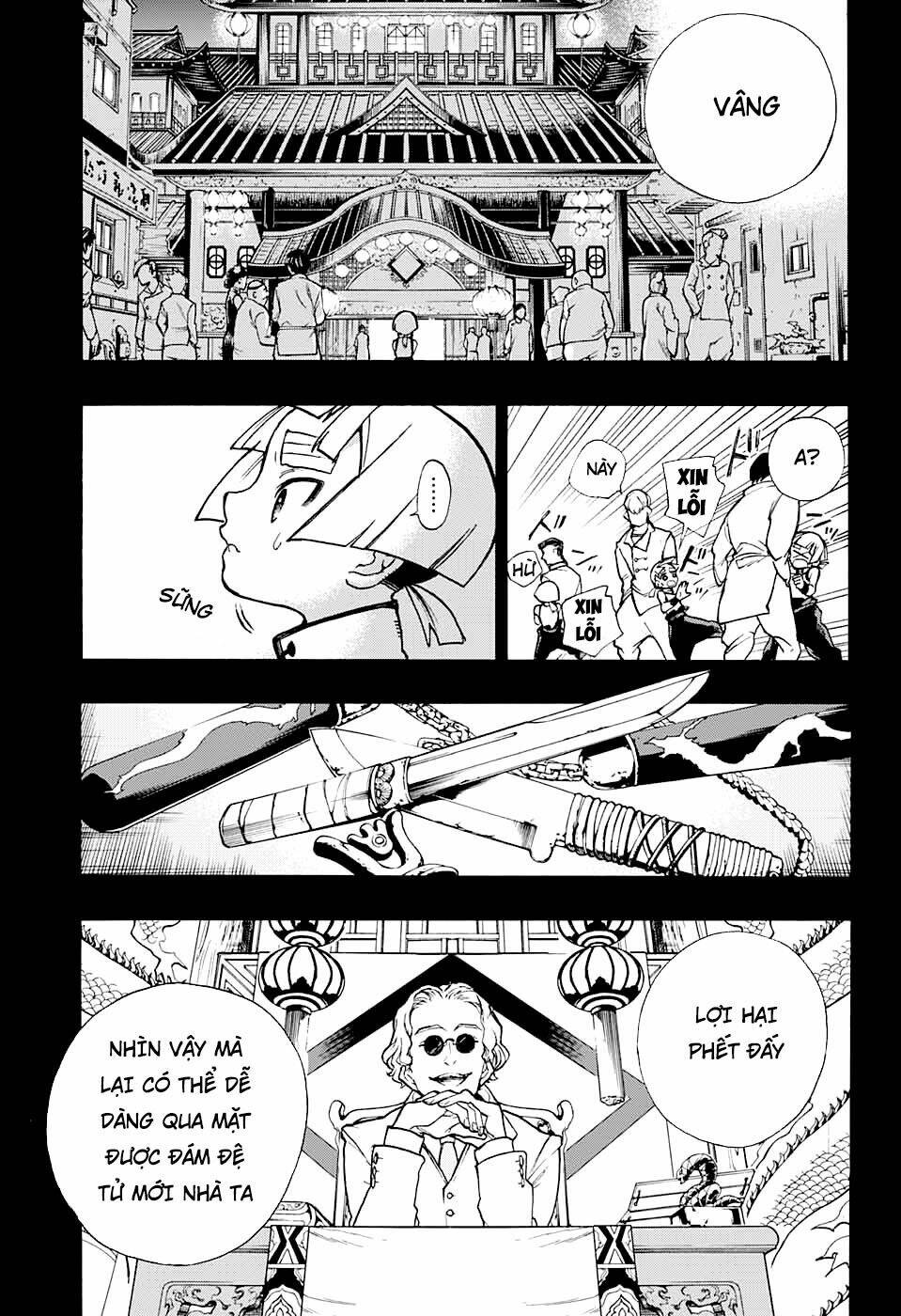 bức họa đẫm máu của phù thủy chapter 7.1 2