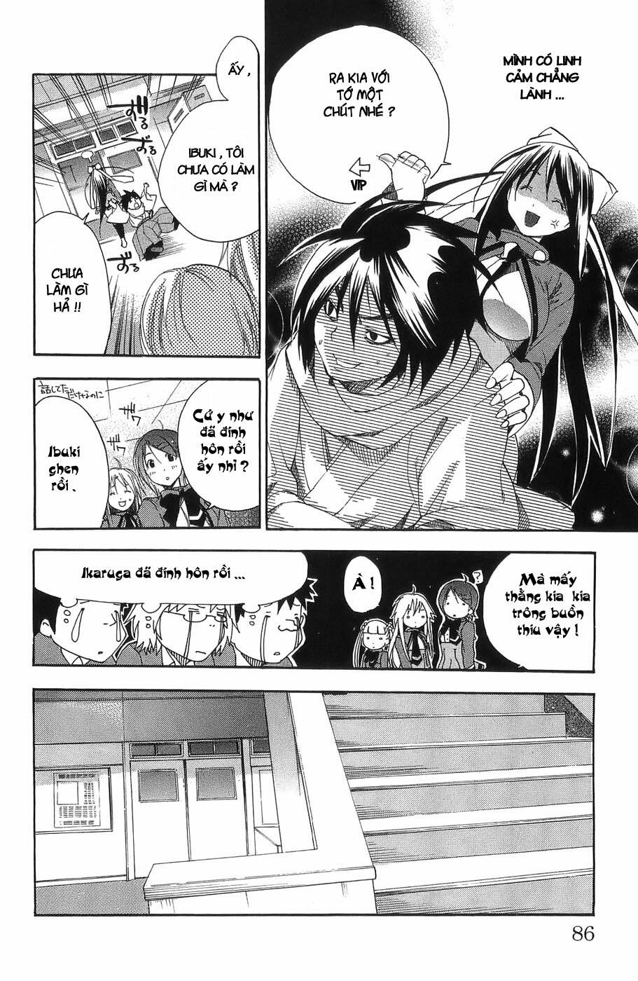 ashita no yoichi! chapter 2 21