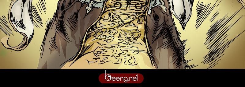 khu ma nhân chapter 2 36