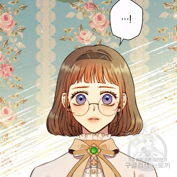 hoàng phi bóng tối - shadow queen chapter 56 91