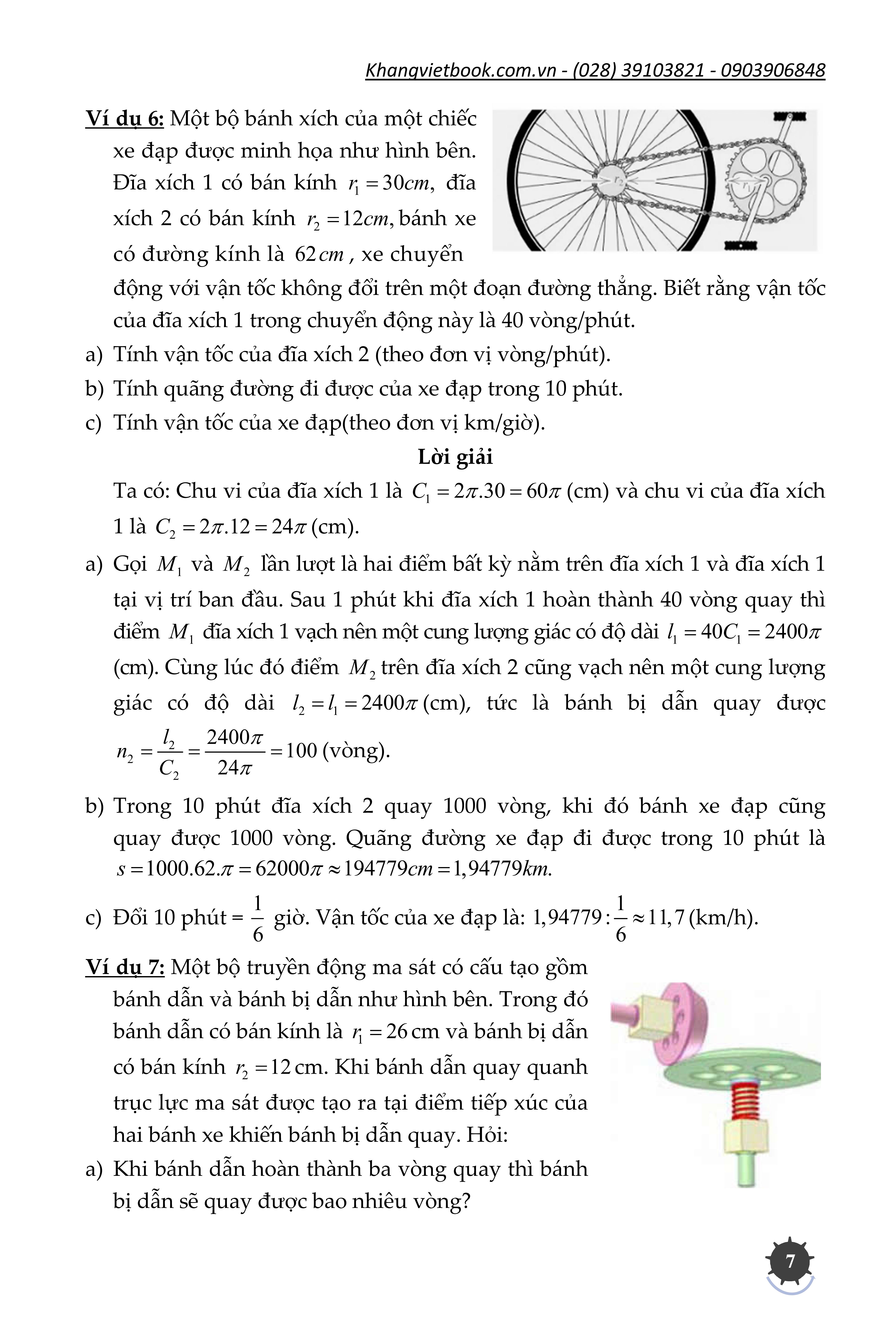 Sách - Phương Pháp Giải Các Dạng Toán Thực Tế 11 (Tài Liệu Dùng Chung Cho Các Bộ Sách)