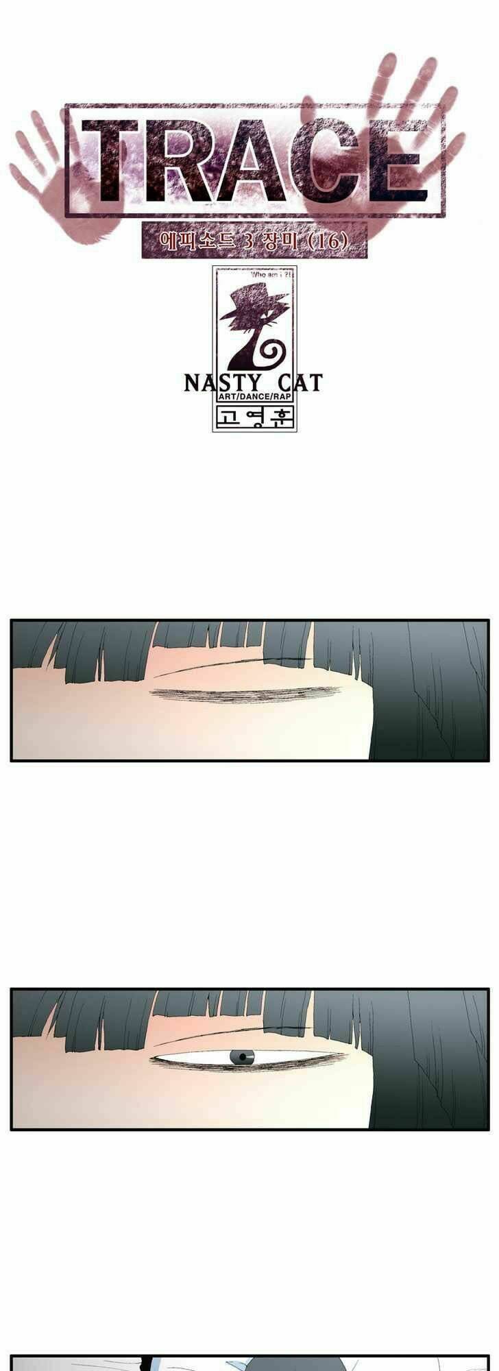 siêu năng chapter 71 1