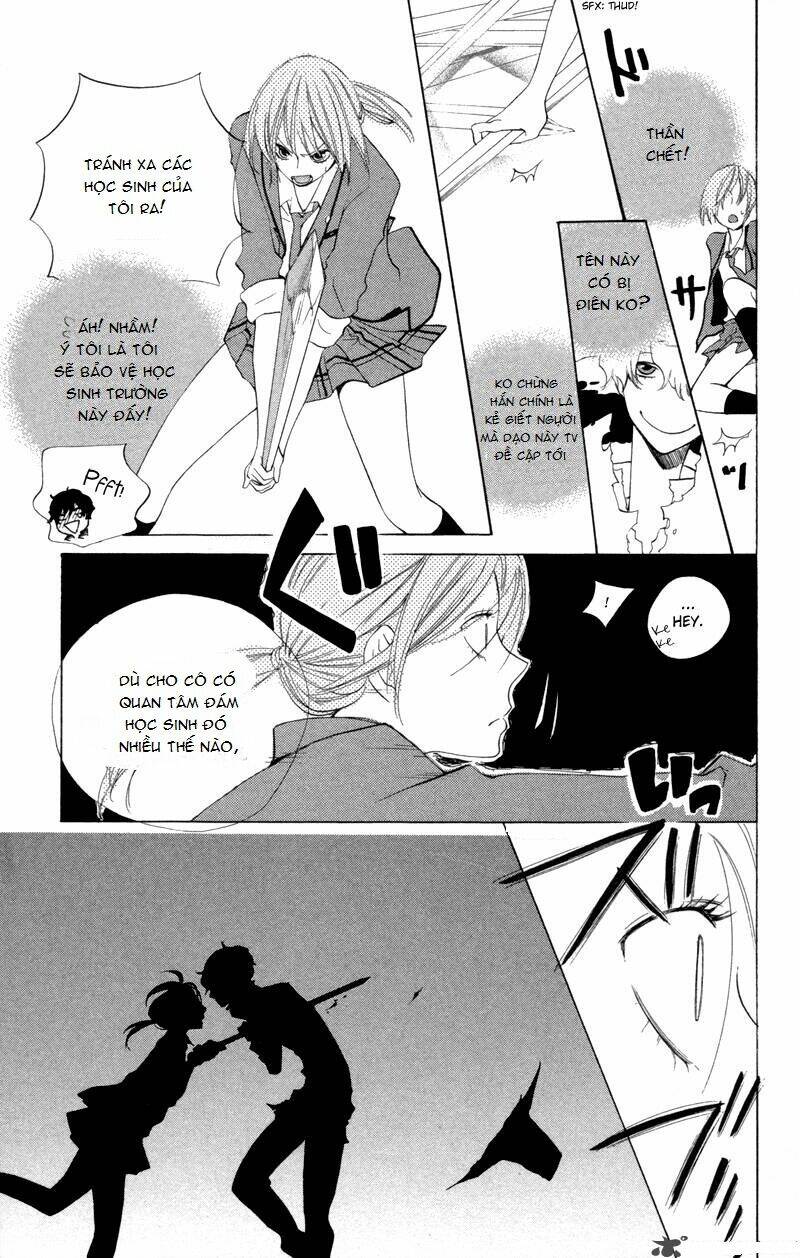 sarashi asobi chapter 1 10