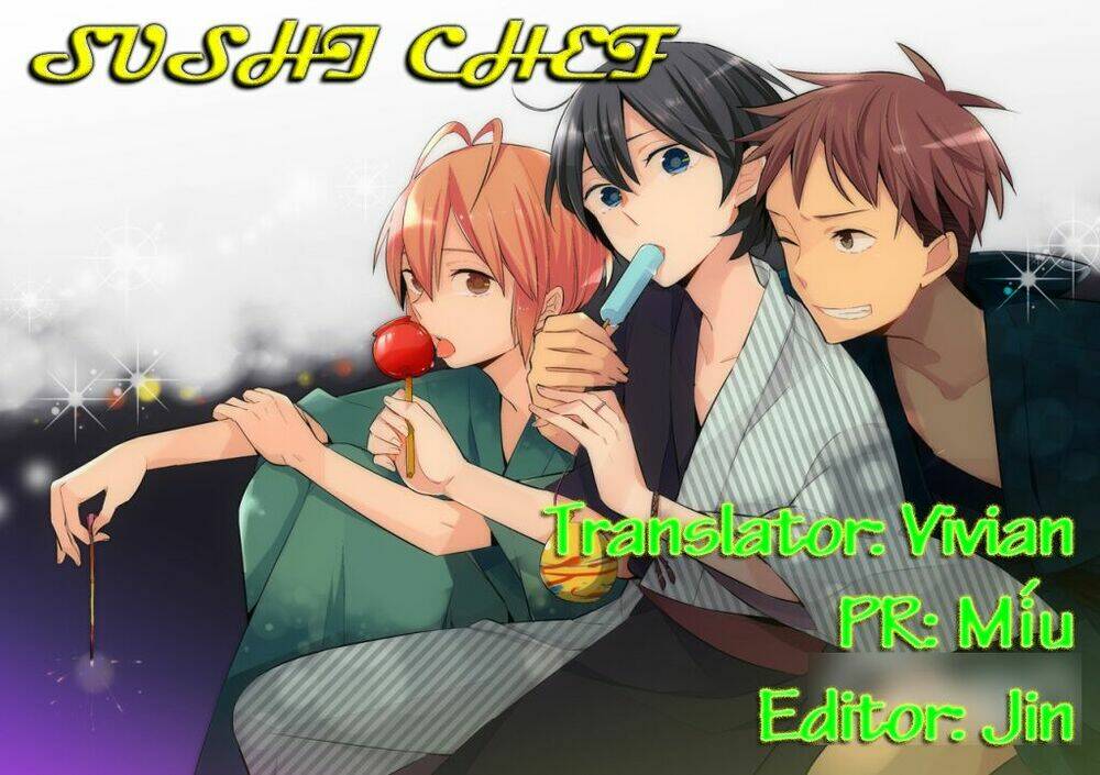 tsumasaki ni kourozu chapter 5 2