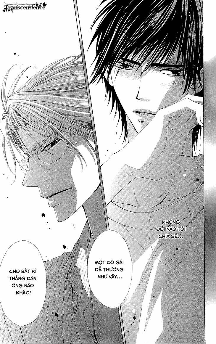 cosplay deka chapter 2.2 6