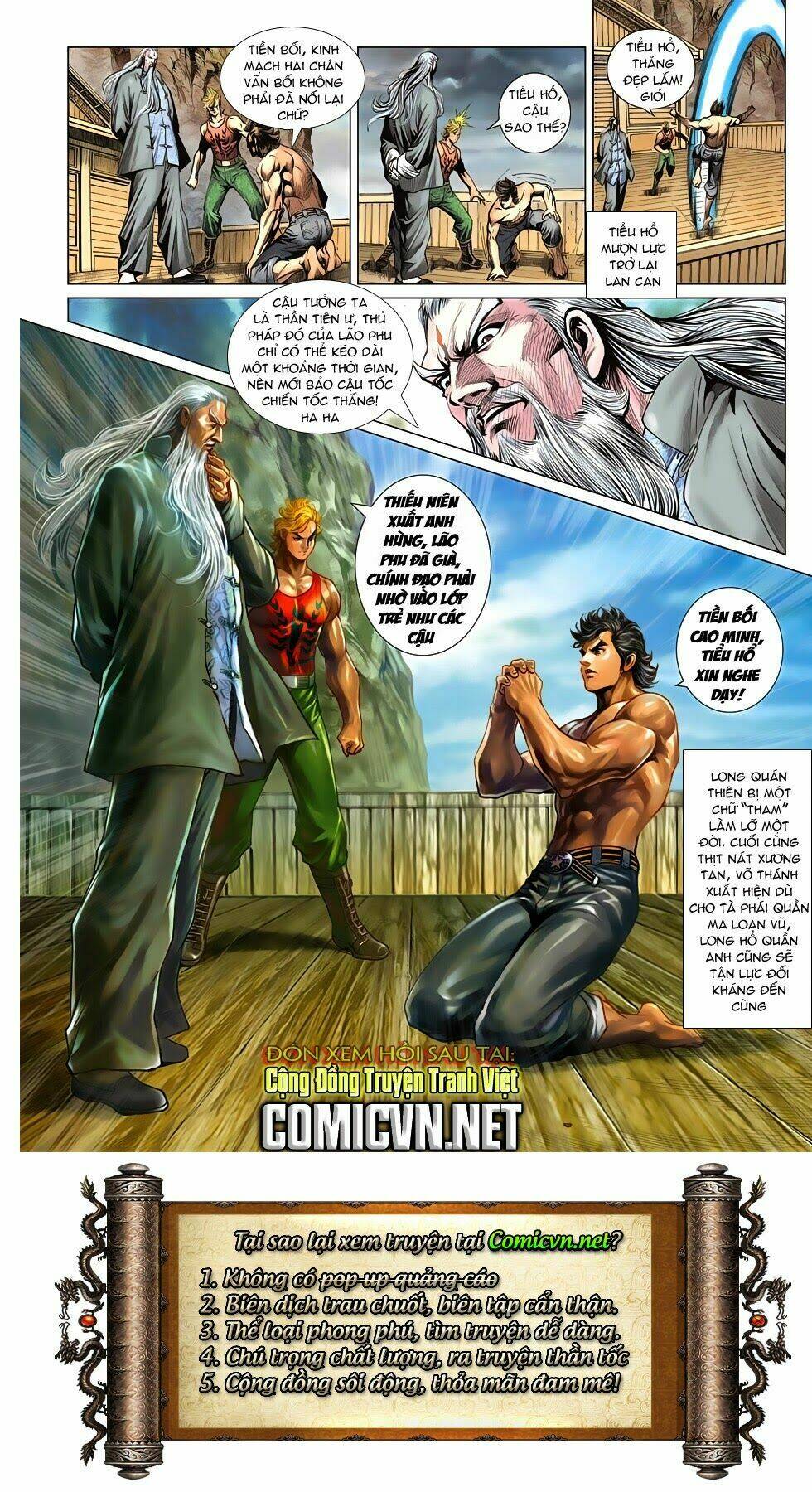 tân tác long hổ môn chapter 592 31