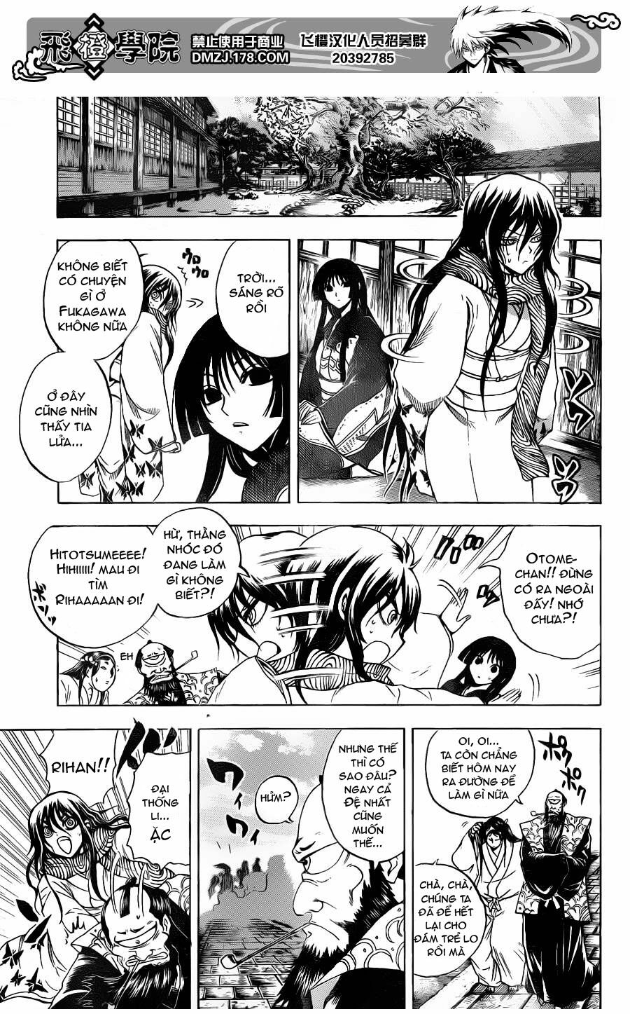 bách quỷ dạ hành chapter 159 13