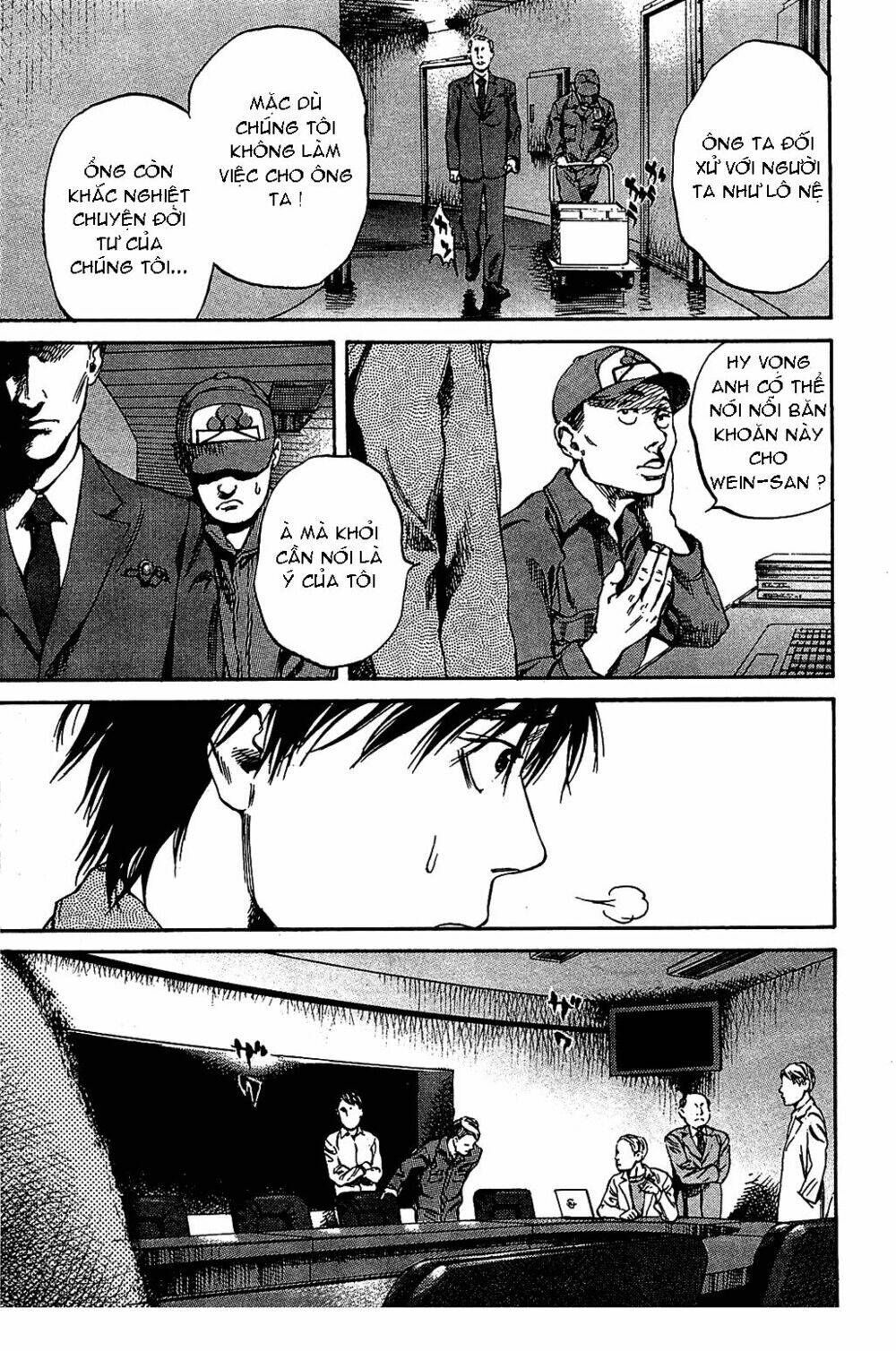 6000 the deep sea of madness chapter 9 7